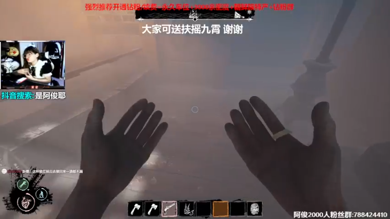 【2022-09-19 15点场】阿俊丶ll：【阿俊】直播来了！白给之王！