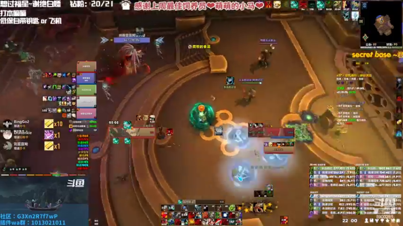 【2022-09-18 22点场】巫笑笑：污巫巫：快乐不能止步于此