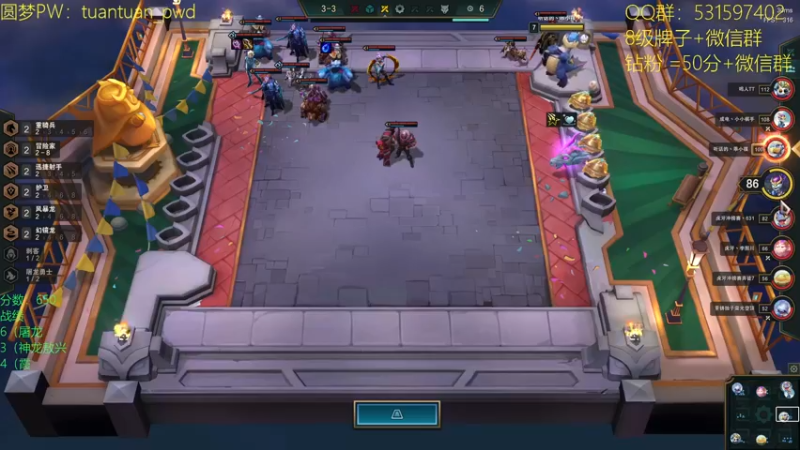 【2022-09-19 13点场】阿陈ctw：s7.5冲分冲分！