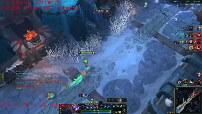 【2022-09-19 05点场】Night丶杀神风：一区王者组排一把不输！