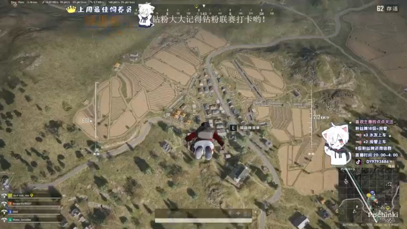 【2022-09-19 02点场】小徐813：轻语集团 千场kd7.0