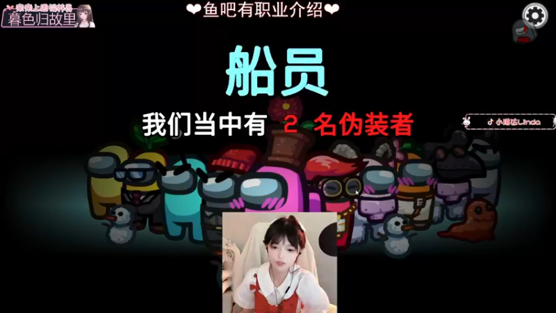 【2022-09-19 02点场】小琳达Linda：懂不懂甜美担当的含金量啊？(•͈˽•͈)