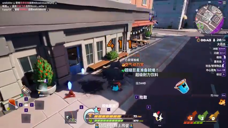 【2022-09-18 17点场】徐不鸽：嘎嘎乱杀，无敌！