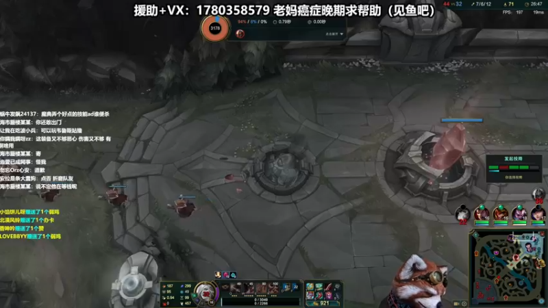 【2022-09-19 11点场】爷大干：国服第一大头~魔典嘎嘎乱杀~