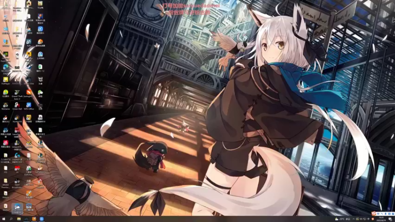 【2022-09-19 19点场】岁月刀妹：最强刀妹 对线教学