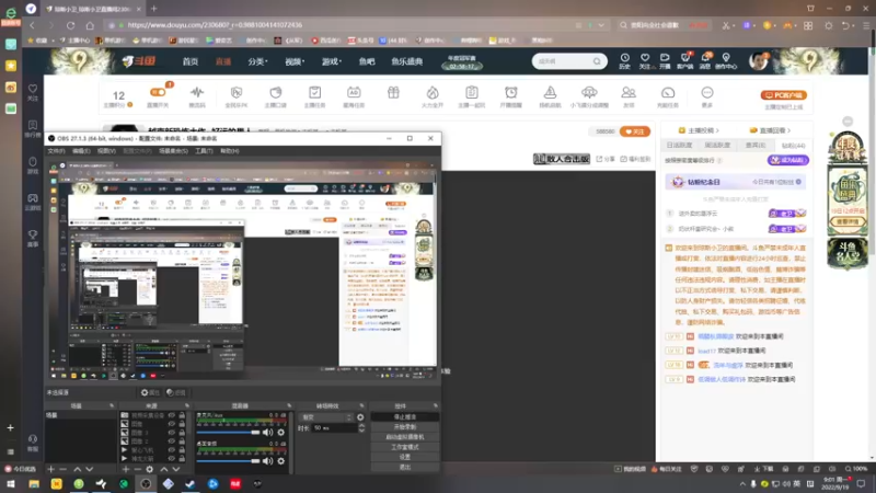 【2022-09-19 09点场】琼斯小卫：越南新恐怖大作~好运的男人