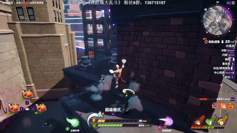 【2022-09-17 01点场】半支烟：《卧龙：苍天陨落》首发试玩！！