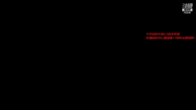 【2022-09-18 17点场】小铅笔HB：双倍亲密度~1打5的直播间
