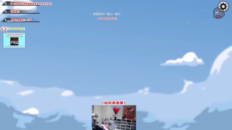 【2022-09-19 03点场】imxiaoxin：【✘-✘】钻石亲密度！