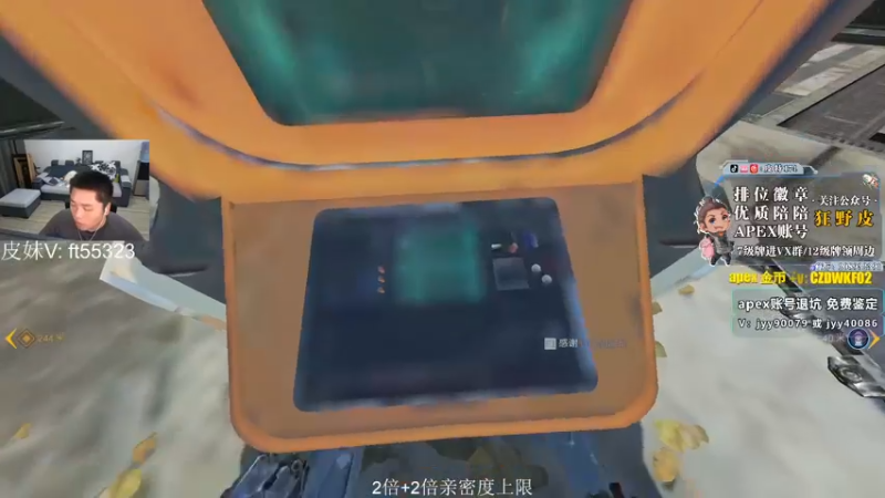 【2022-09-18 23点场】皮特174：新人主播，多多关照！ 5684726