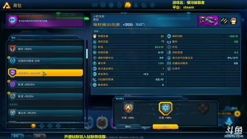 【2022-09-18 23点场】单车老师不迟到：一天一个新游戏