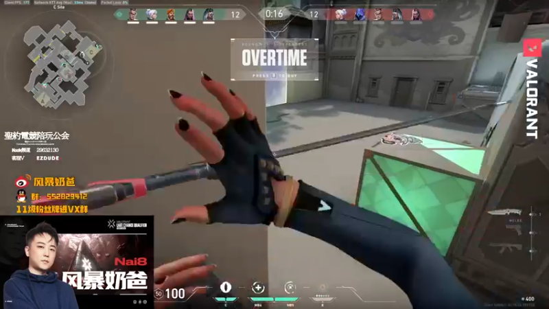 【2022-09-19 12点场】风暴奶爸Nai8：【奶爸】比赛结束上分了