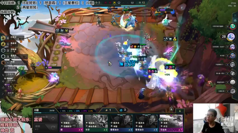 【2022-09-19 18点场】NB丶条皮兄弟：IKUN宋佳冲王者啦！