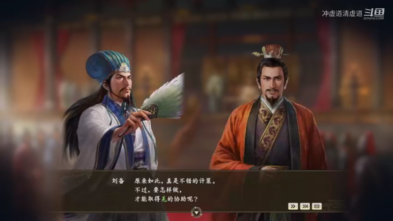 刘备，襄樊地区一边苦战，一边招揽武将