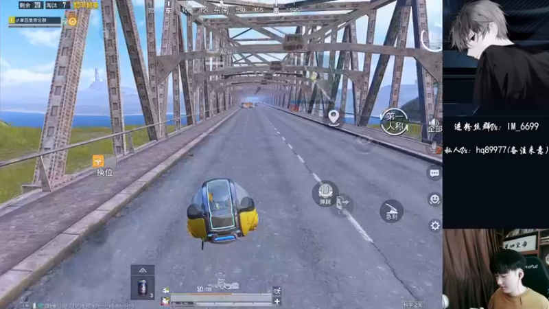 【2022-09-19 13点场】Dy合群：【极致细节1V4】不强举报！