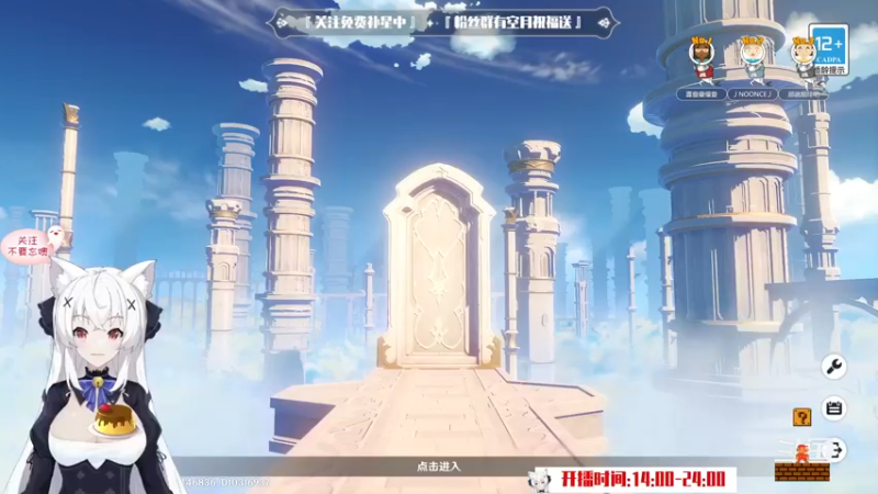 【2022-09-18 14点场】卡佬GTX1080tiPrime：【补星的神】卡猫猫什么都肝
