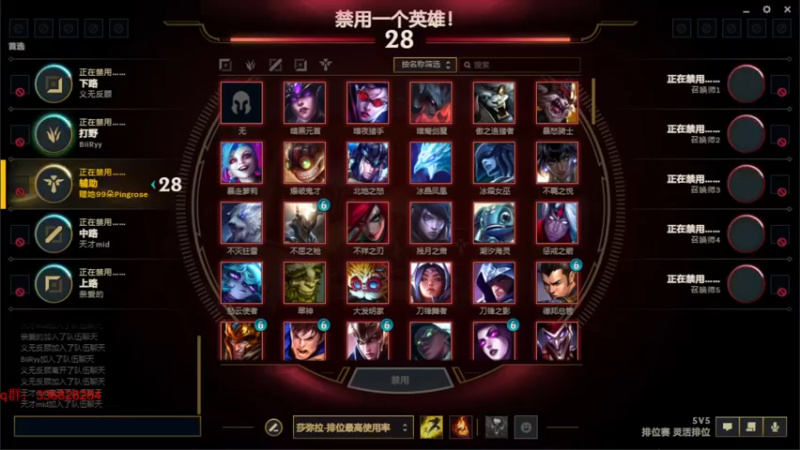 【2022-09-17 02点场】布丁zzzTuT：玩一会  艾欧尼亚