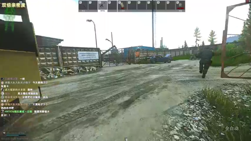 【2022-09-14 20点场】木木叔丶：不开挂也许是你对游戏最后的坚持