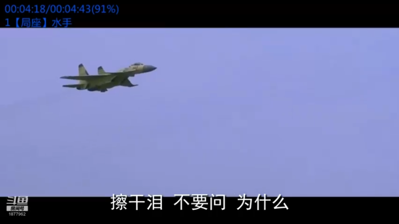 【2022-09-19 20点场】每日点兵Top：可惜世界最大飞机安-225就这么被毁了！