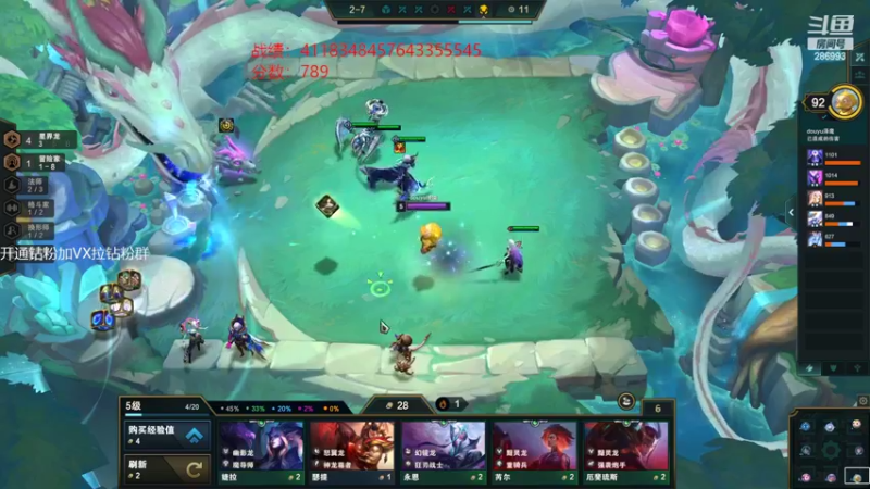 【2022-09-19 02点场】卑微小泽丶：小泽：悟透先上干分