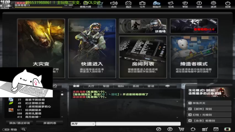 【2022-09-16 11点场】回来看看13：一天一个灾变小技巧！！！