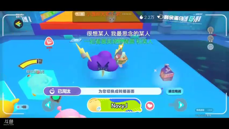 【2022-09-17 17点场】小透明无名小卒：冲 10126485