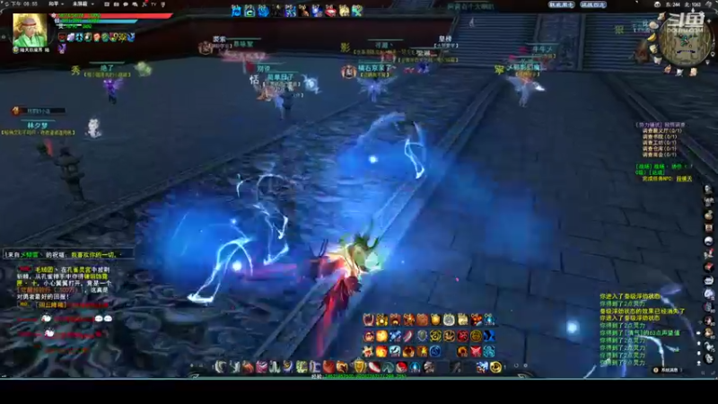 【2022-09-18 20点场】帅梦乄神话：天下3最帅天机