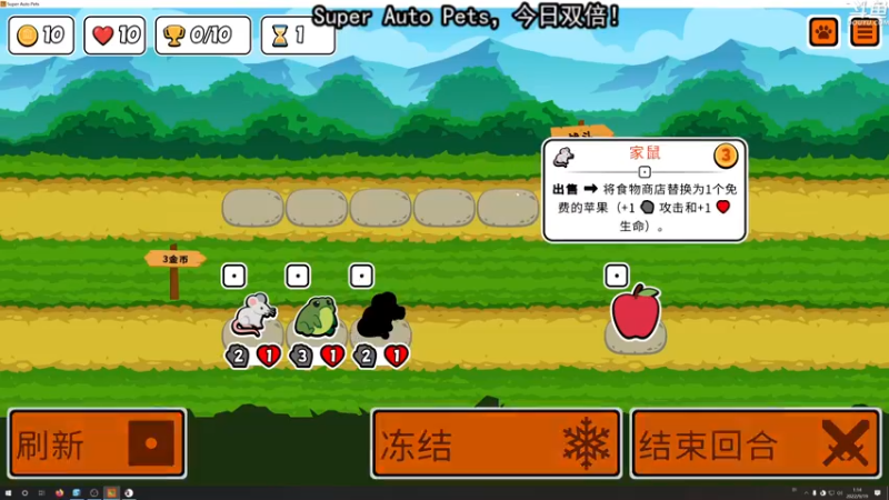 【2022-09-19 01点场】荣耀洋洋：【洋洋】今日双倍~~~~