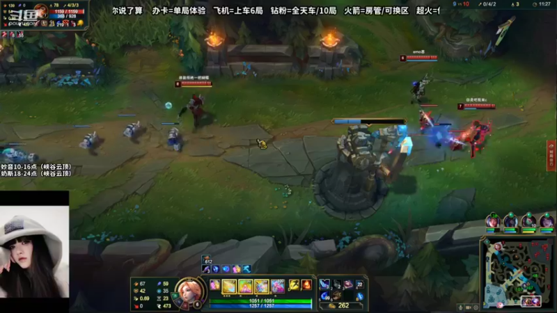 【2022-09-18 19点场】妙音or奶斯：奶斯：我在峡谷等你