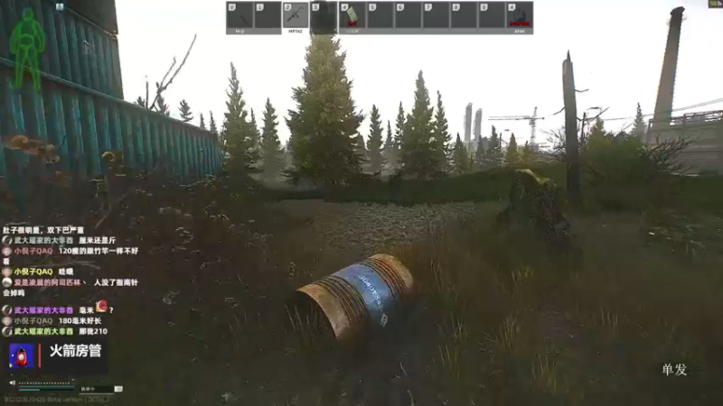 【2022-09-11 08点场】木木叔丶：不开挂也许是你对游戏最后的坚持