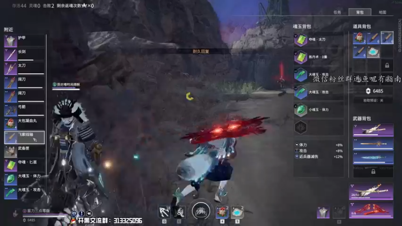 【2022-09-18 21点场】意念Oo：念念子：无尘2W场伤近战狂魔