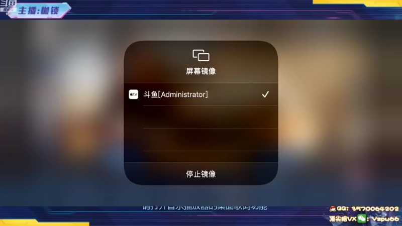 【2022-09-19 20点场】是个枷锁：【枷锁】大号巅峰赛冲冲冲