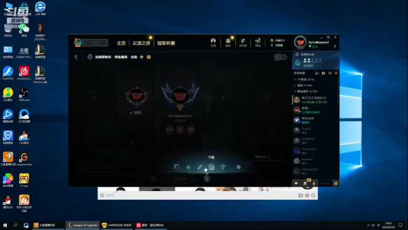 【2022-09-19 14点场】风中追风Fzz1：卷毛：组排练起来！