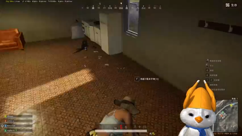 【2022-09-18 17点场】内只鹅：【小奶团】17点到团团直播间投投票吧~