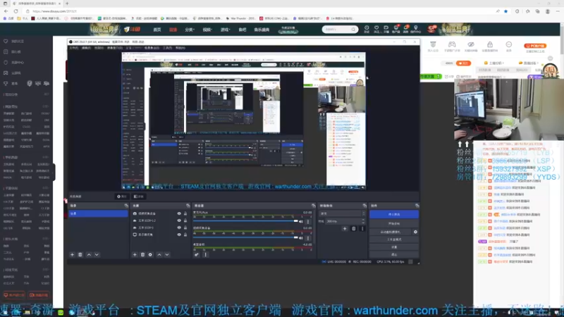 【2022-09-18 19点场】战争雷霆老铁：【战争雷霆国际服】空陆一体仿真战争网游