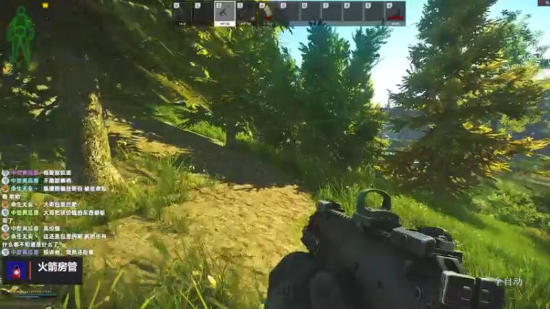 【2022-09-12 14点场】木木叔丶：不开挂也许是你对游戏最后的坚持