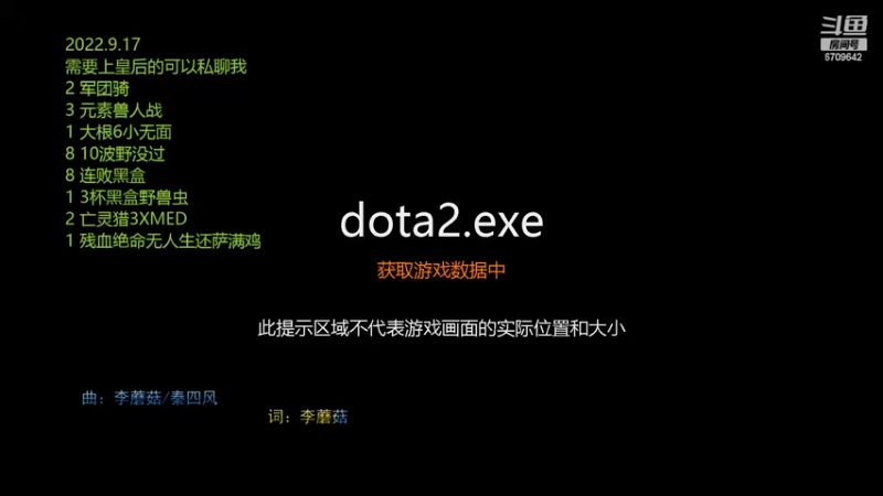 【2022-09-18 10点场】拾年丶老鼠哥：来一把没有水友的水友赛！！