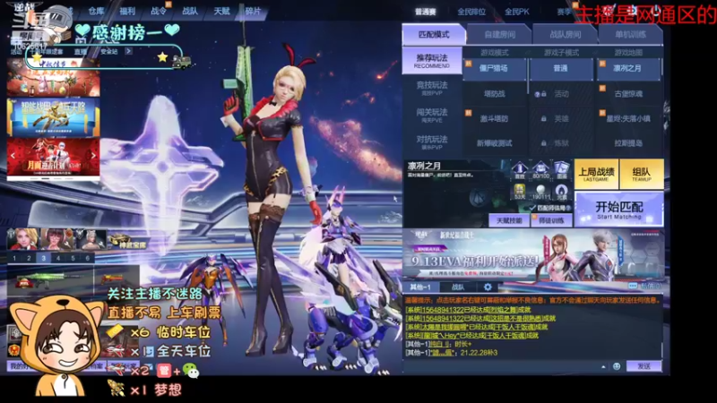【2022-09-19 10点场】进击的小潮人：秋高气爽~！做核算了吗？