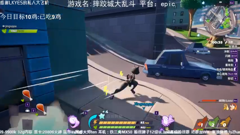 【2022-09-19 20点场】JyZhang：【Jy张】这个游戏真不错！
