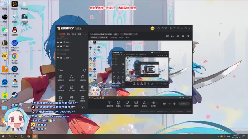 【2022-09-19 20点场】作作金克丝：作作金克丝:疾跑萝莉的奥秘