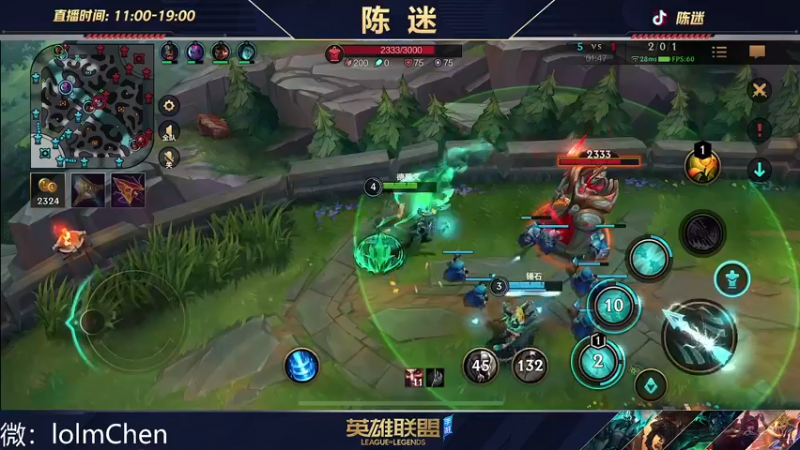 【2022-09-18 22点场】陈迷丶德莱文：最强德莱文屠杀秀