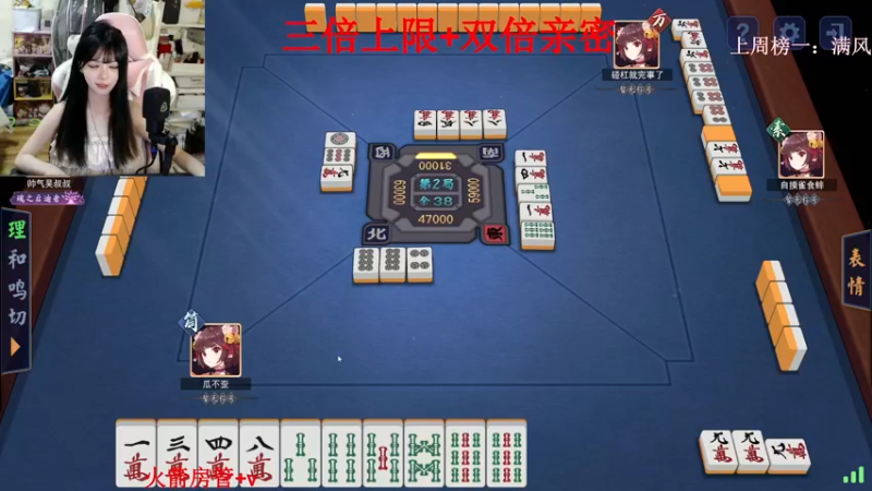 【2022-09-18 21点场】甜瓜不是呆瓜：宝贝们想我没有呀