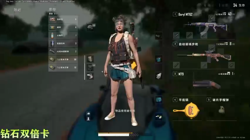 【2022-09-18 22点场】凉晨7777：【小奇】钻石双倍！！