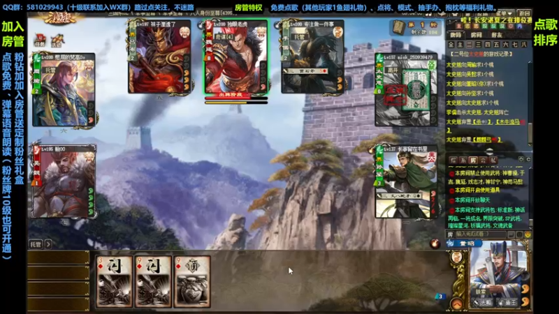 【2022-09-19 17点场】一个老司机丶：射梁兴····