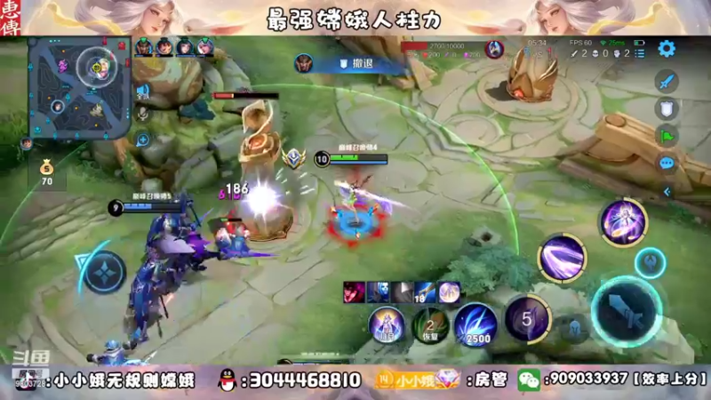【2022-09-18 21点场】小小娥1：阴天快乐～