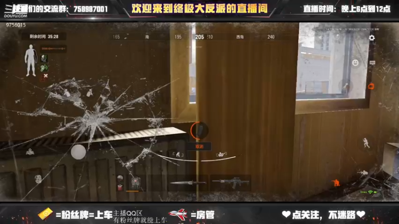 【2022-09-19 18点场】终极大反派喵：一个上午单排下午组排的人