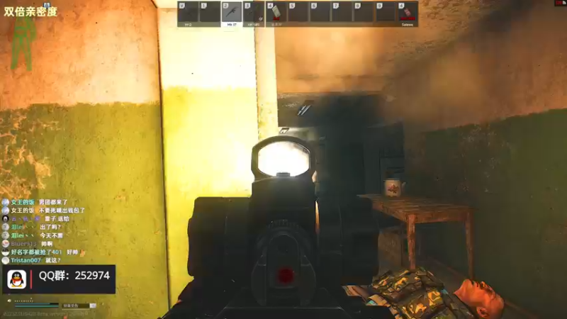 【2022-09-14 16点场】木木叔丶：不开挂也许是你对游戏最后的坚持