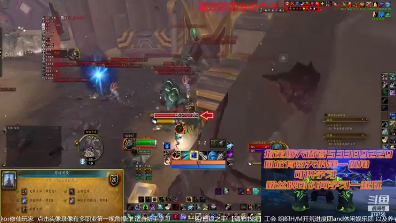 【2022-09-10 13点场】三凯1986：9.27 S4新团筹建 备战10.0