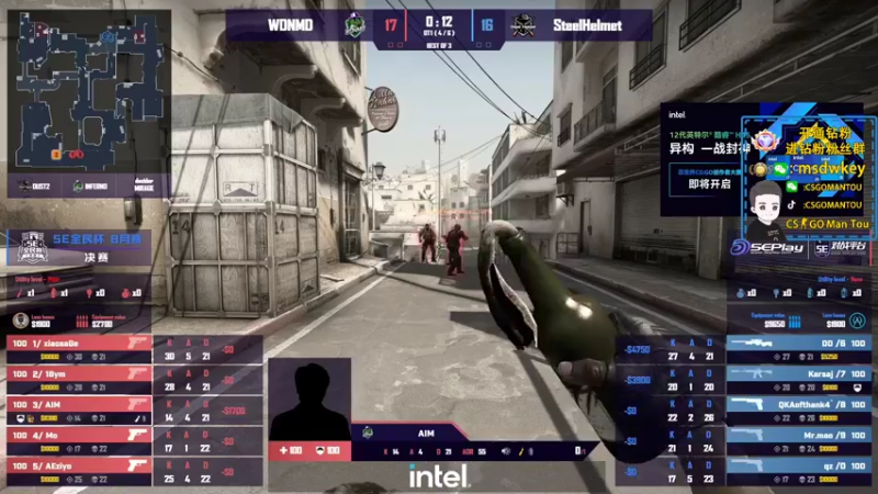 【2022-09-19 19点场】CSGO馒头：生活开心就好咯双倍亲密4倍上限