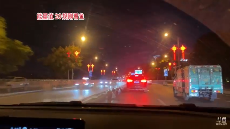 【2022-09-18 22点场】主播阿郎：生存-逃离长沙城